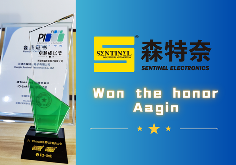 Won the honor, again!