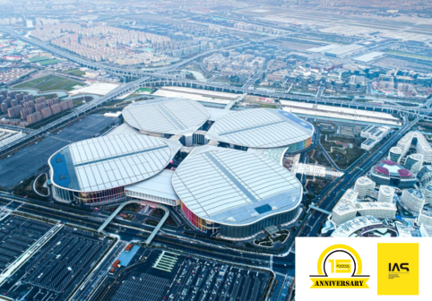 The 23rd China International Industrial Fair: SENTINEL Electronics Exhibits with IO-Link Technology